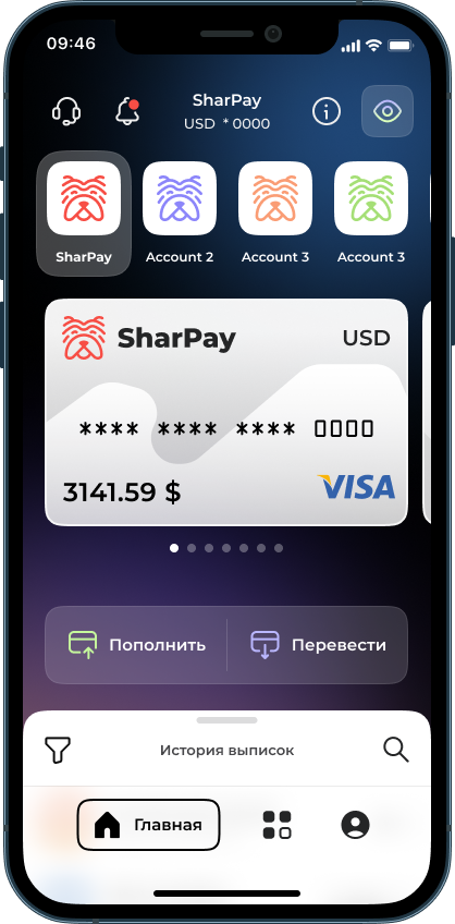 Iphone 12 - Front 01 (blue)