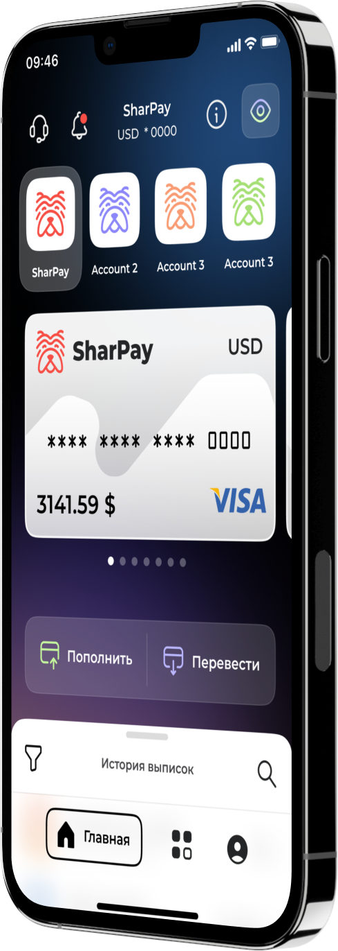 Iphone 13 - Perspective 02 (right)